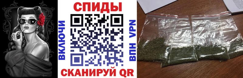 Бутират 1.4BDO  Рославль 