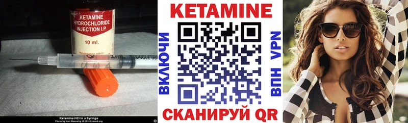 ссылка на мегу как зайти  Рославль  КЕТАМИН ketamine 