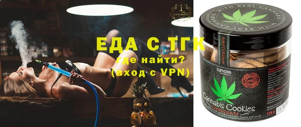 каннабис Армянск