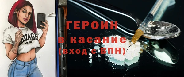 скорость Аркадак