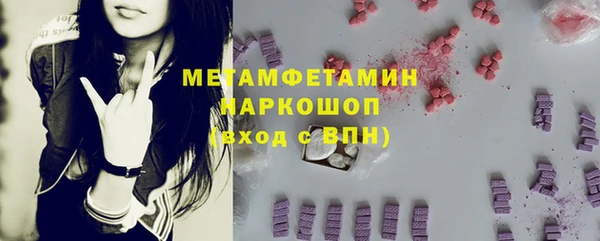 гашик Алексеевка