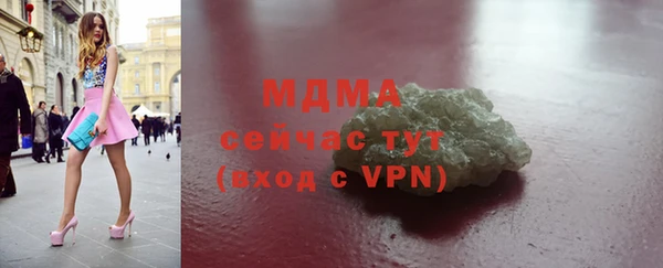 скорость Аркадак