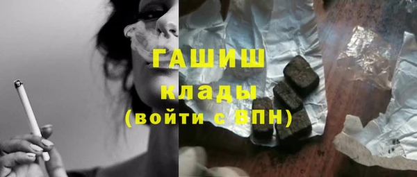 скорость Аркадак
