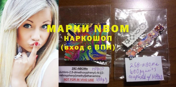 каннабис Армянск