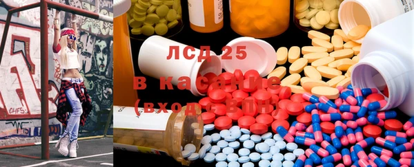 MDMA Арсеньев