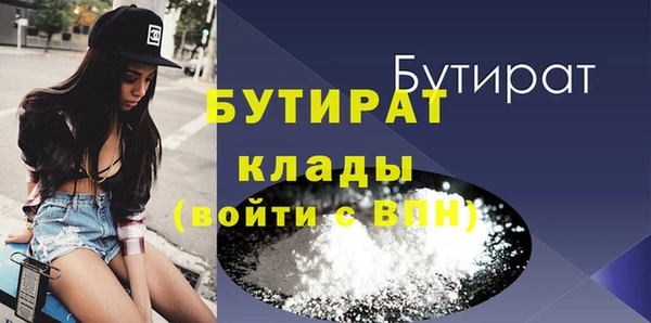 скорость Аркадак