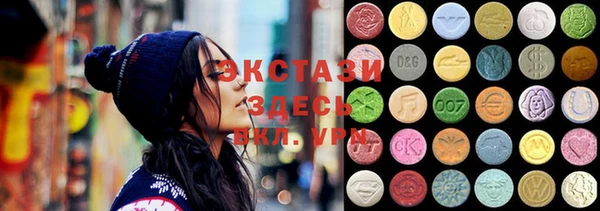 скорость Аркадак