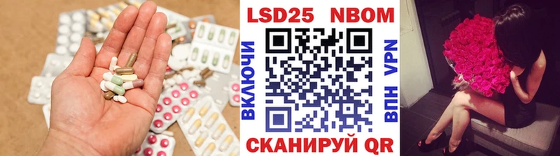 darknet клад  Рославль  ЛСД экстази кислота  где можно купить наркотик 